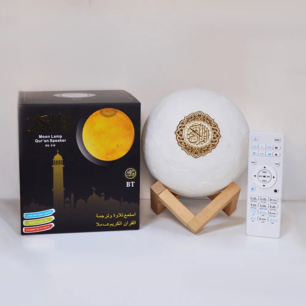 Moonlight Quran Lamp™