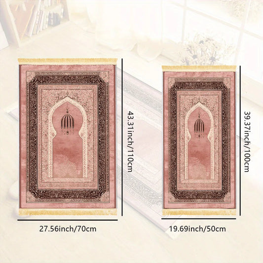 VIKAMA Oriental Prayer Mat – Soft, Warm & Non-Slip Pilgrimage Rug