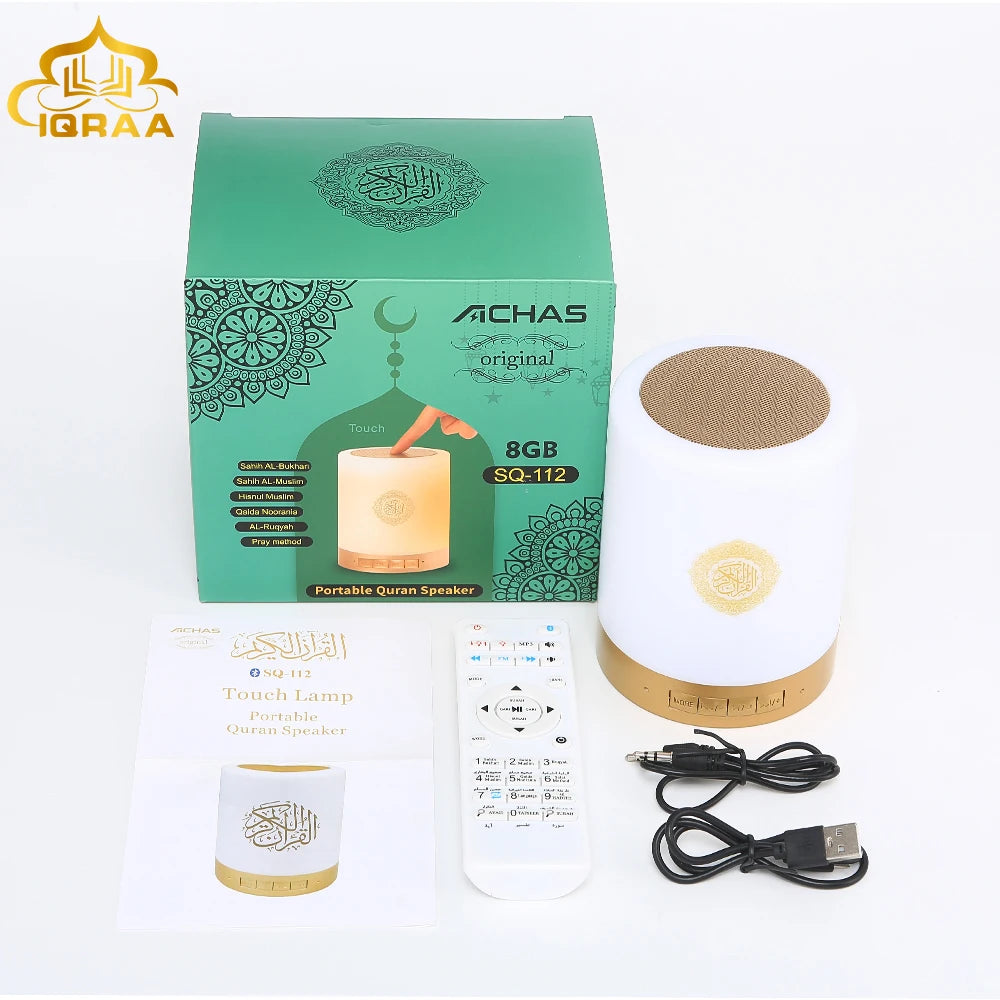 Quran Night Lamp Speaker – Touch Lamp with HD Quran Audio