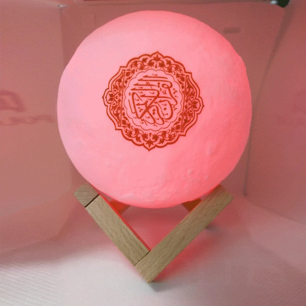 Moonlight Quran Lamp™