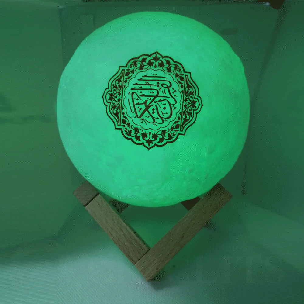 Moonlight Quran Lamp™