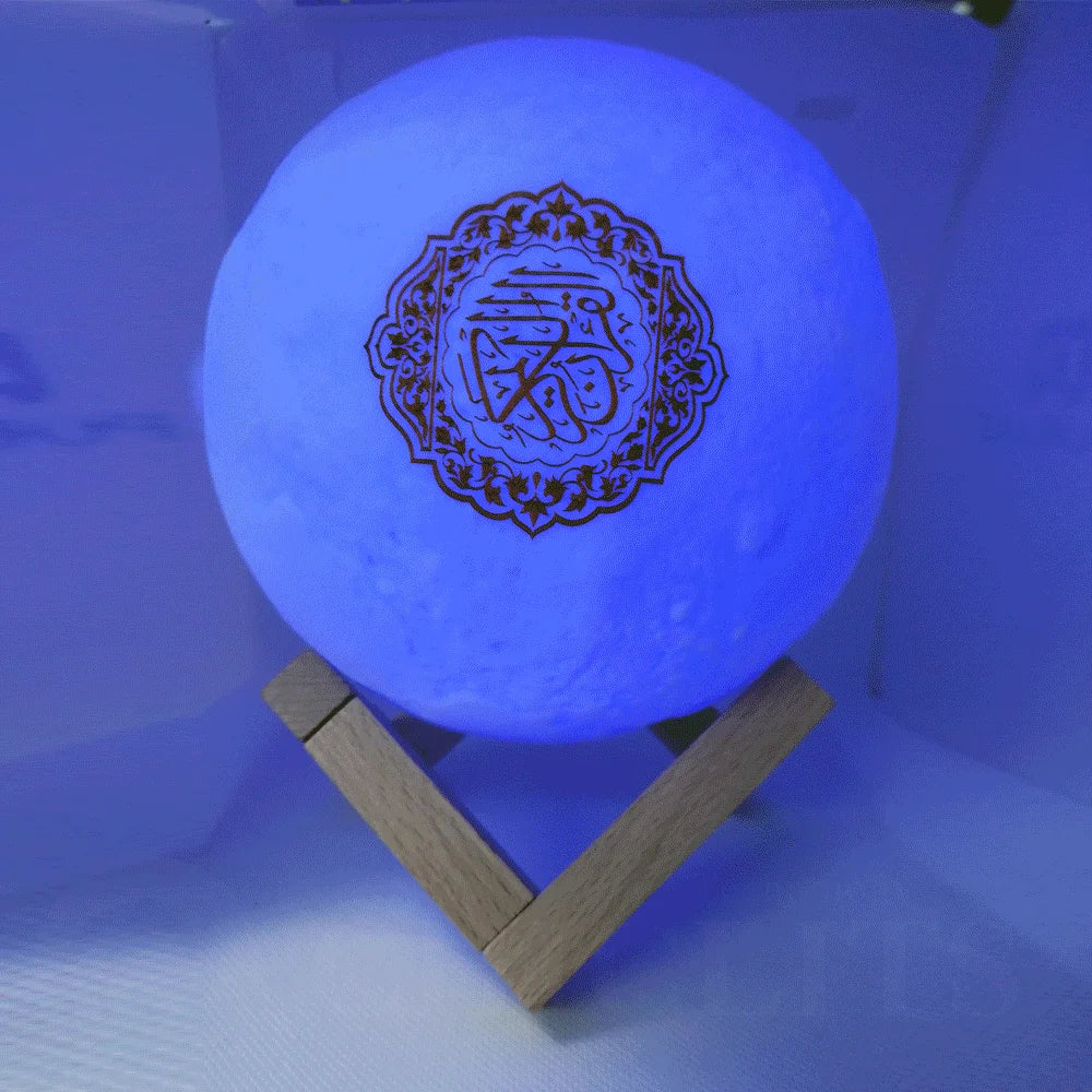 Moonlight Quran Lamp™