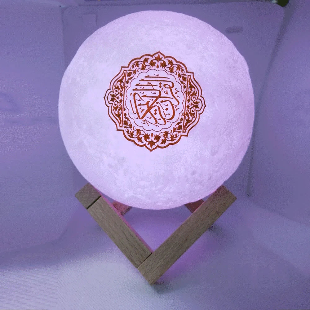 Moonlight Quran Lamp™