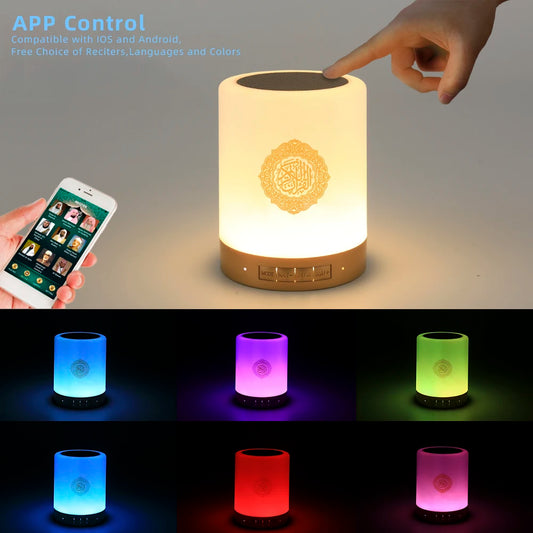 Quran Night Lamp Speaker – Touch Lamp with HD Quran Audio