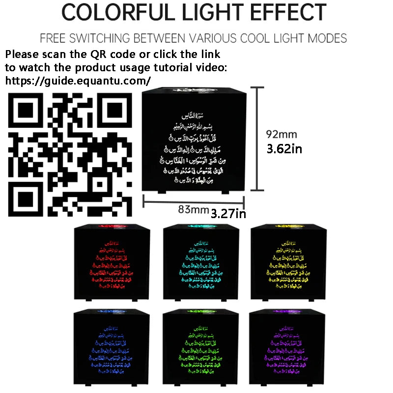 Quran Azan Bluetooth Speaker Night Lamp – 7-Colour Islamic Ambient Light