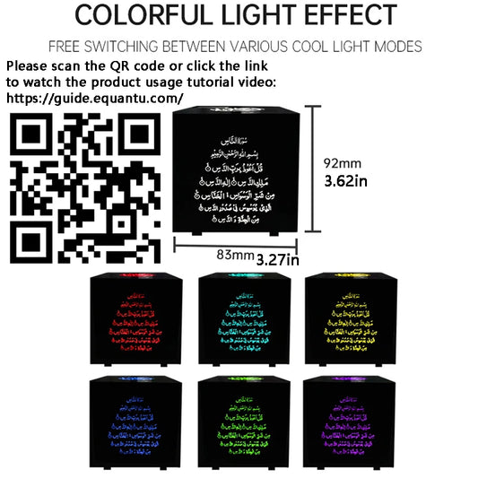 Quran Azan Bluetooth Speaker Night Lamp – 7-Colour Islamic Ambient Light