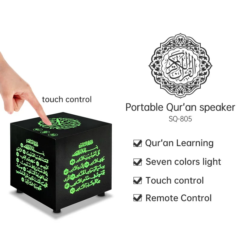 Quran Azan Bluetooth Speaker Night Lamp – 7-Colour Islamic Ambient Light