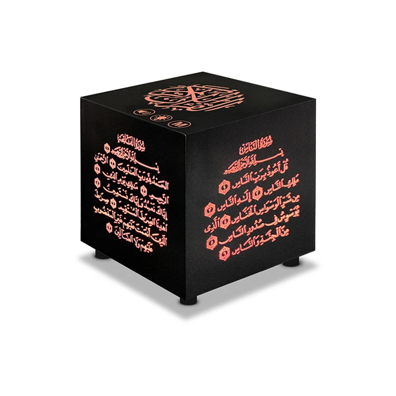 Quran Azan Bluetooth Speaker Night Lamp – 7-Colour Islamic Ambient Light
