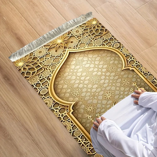VIKAMA Light Gold Geometric Prayer Mat – Luxury Eid al-Fitr Mosque Rug