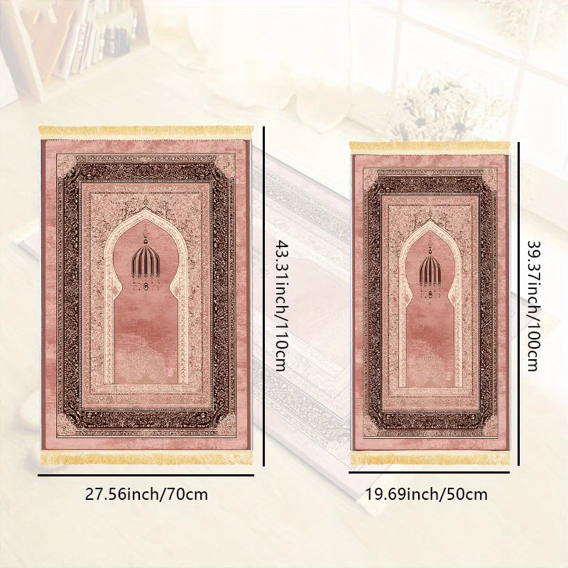VIKAMA Oriental Prayer Mat – Soft, Warm & Non-Slip Pilgrimage Rug