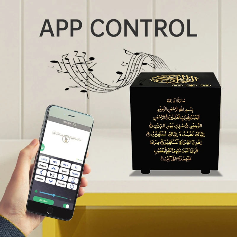 Quran Azan Bluetooth Speaker Night Lamp – 7-Colour Islamic Ambient Light